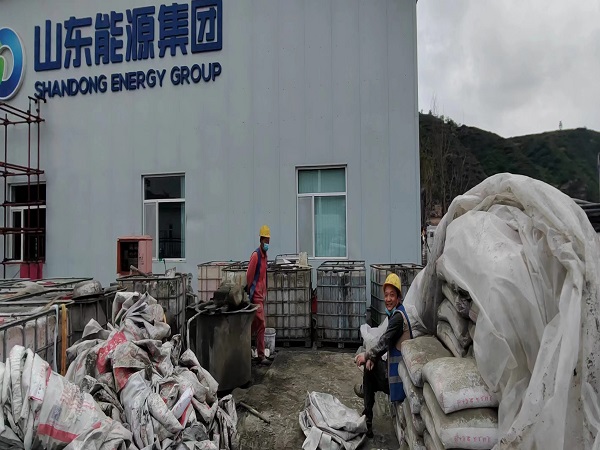 钟楼厂房地面下沉注浆加固